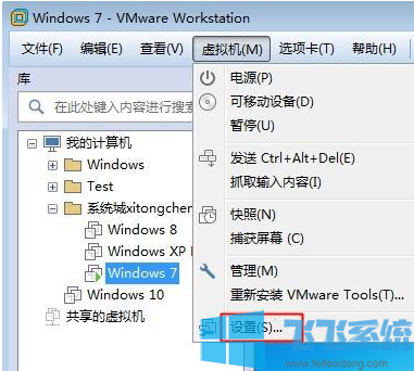 win7ϵͳʹ޷ϸ(ͼ)