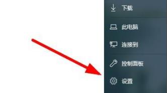 win10系统提示打印机程序无法正常使用的详细解决方法(图文)