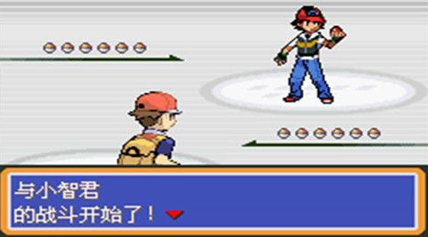 口袋妖怪永恒之炎zero汉化版 口袋妖怪永恒之炎