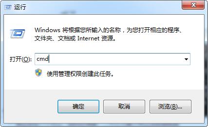 win7ϵͳ޷ȡUеʾҪʽô(ѽ)