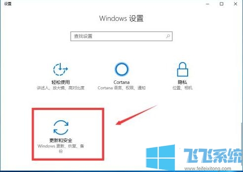 windows10ô?windows10ϵͳֶϸ