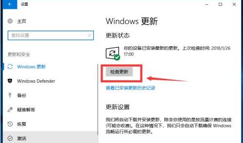 windows10ô?windows10ϵͳֶϸ