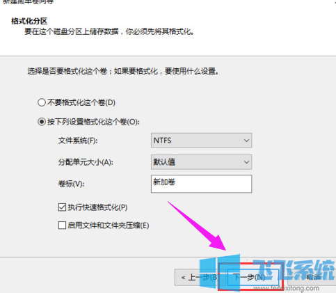 win7ϵͳô?win7ϵͳд̷ϸ