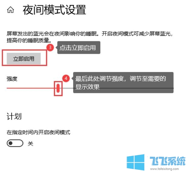 Win10ʼǱлԶ仯Ľ