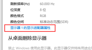 Win10ϵͳWindowsƬ鿴ڴ治ɫĽײЧ