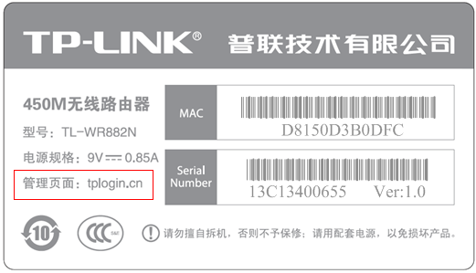 TPLink·ַʲô?TPLink·¼ַ