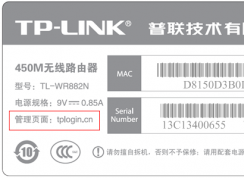 TPLink·ַʲô?TPLink·¼ַ