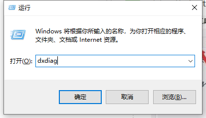 win10ϵͳ鿴ԿͺڴϢϸ(ͼ)