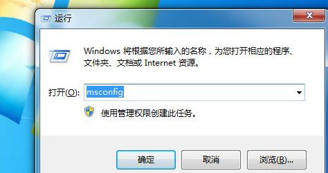 win7ϵͳֹ򿪻ϸ(ͼ)