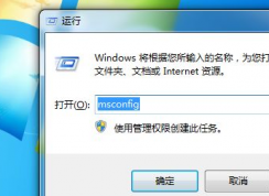 win7ϵͳ鿴Щϸ(ͼ)