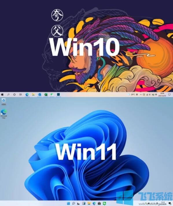 Win11ϵͳʲô?Windows11ϵͳ