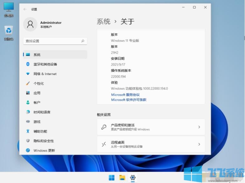 Windows11ISOļ