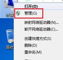 win7ϵͳ豸?win7ϵͳ豸ϸ