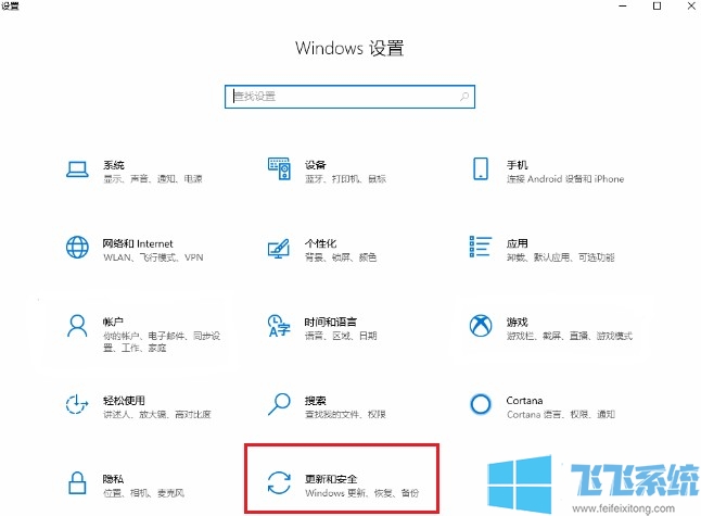 win10ֱwin11?win10ϵͳwin11Ĳ