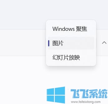 Win11?Win11ķ