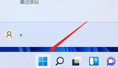 Win11ιرյ豸?Win11ر豸ܵķ