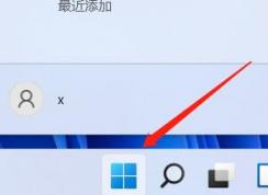 Win11ιرյ豸?Win11ر豸ܵķ