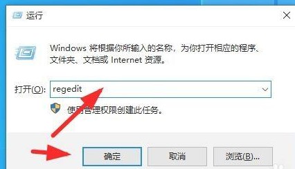 win10ͥϵͳ򲻿internetõĽ(ͼ)