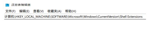 win11ϵͳʾԴӦô(ѽ)