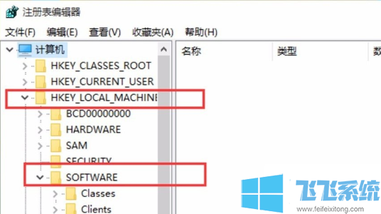 win11ϵͳҼͼƬҲƬ鿴ô(ѽ)