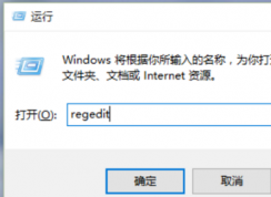 win11ϵͳҼͼƬҲƬ鿴ô(ѽ)