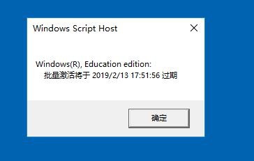 win10רҵϵͳβ鿴ʱ(ѽ)