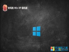 <font color='#0033CC'>ëghost XP3 ҵv2025.06</font>