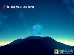 <font color='#0033CC'>ܲ԰win1064λɾv2025.06</font>