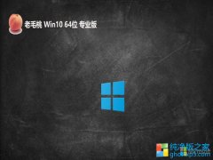 <font color='#333333'>ëwin10 64λӢv2025.06⼤</font>